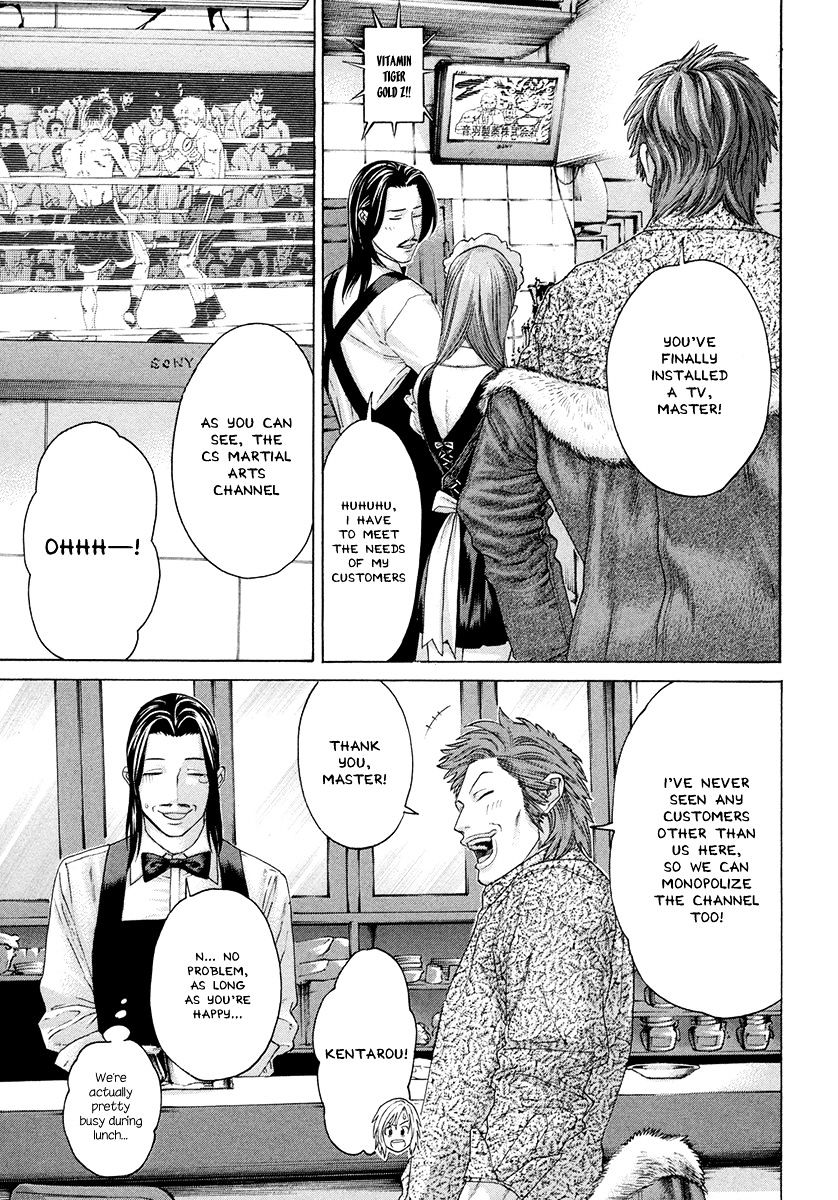 Page 5 of Chapter 383