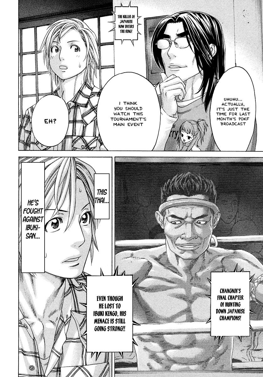 Page 6 of Chapter 383