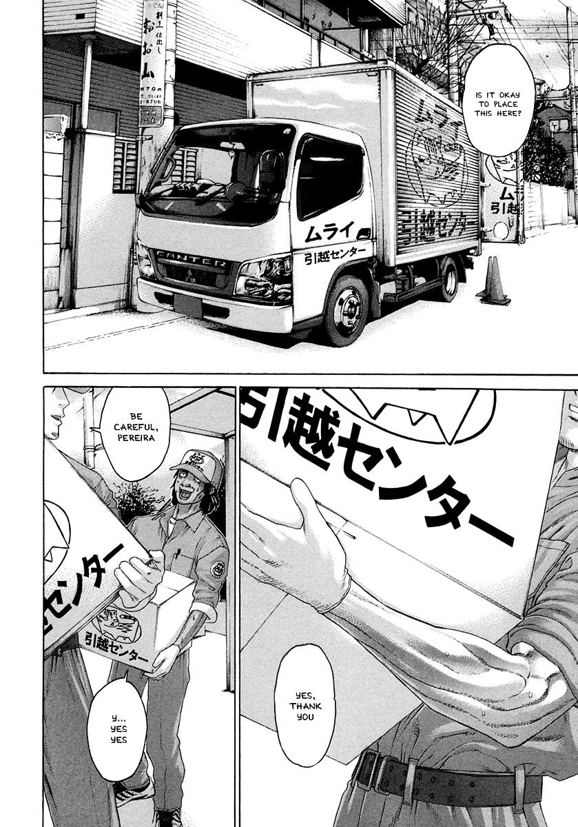 Page 8 of Chapter 383