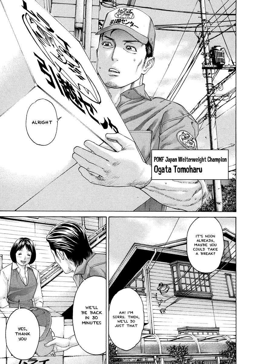 Page 9 of Chapter 383