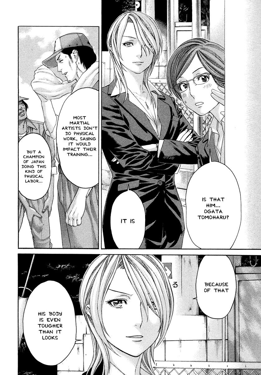 Page 10 of Chapter 383