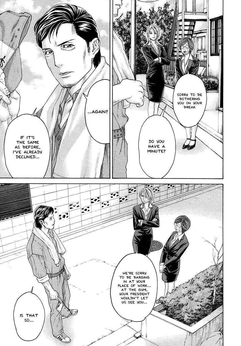 Page 11 of Chapter 383