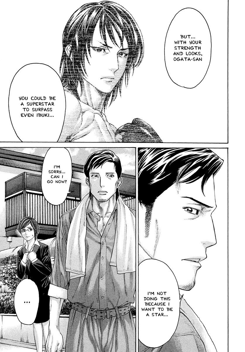 Page 13 of Chapter 383