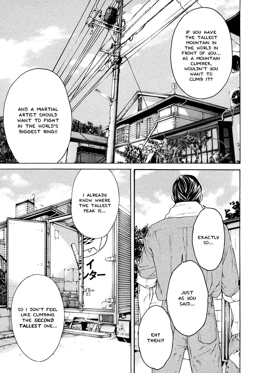 Page 15 of Chapter 383