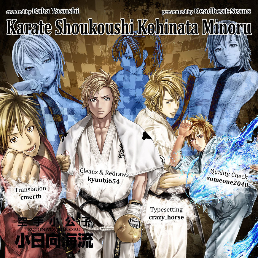 Page 21 of Chapter 383