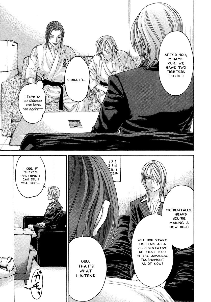 Page 4 of Chapter 384