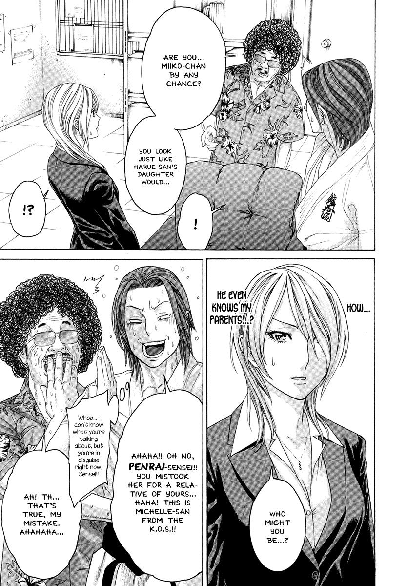 Page 6 of Chapter 384
