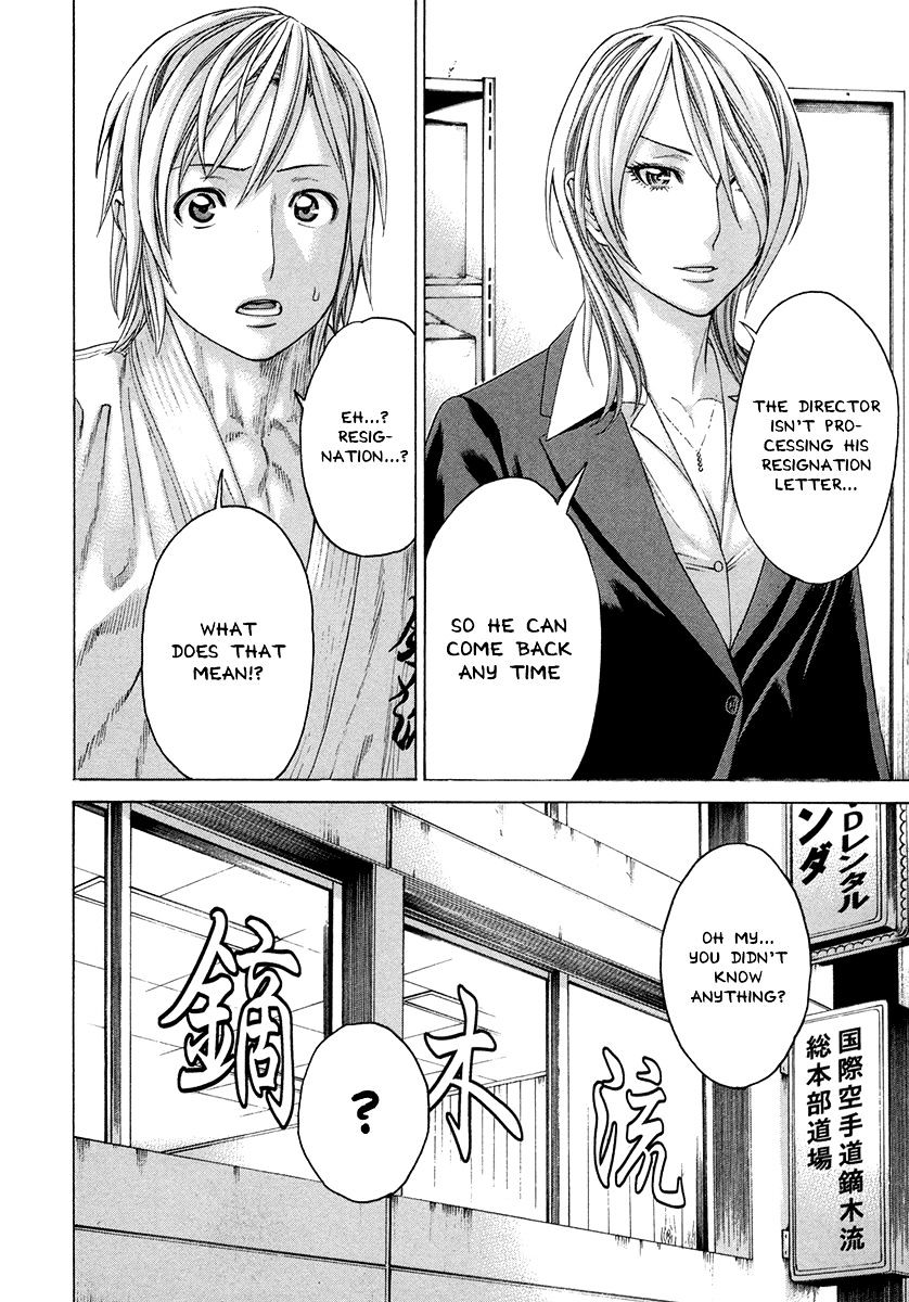 Page 9 of Chapter 384