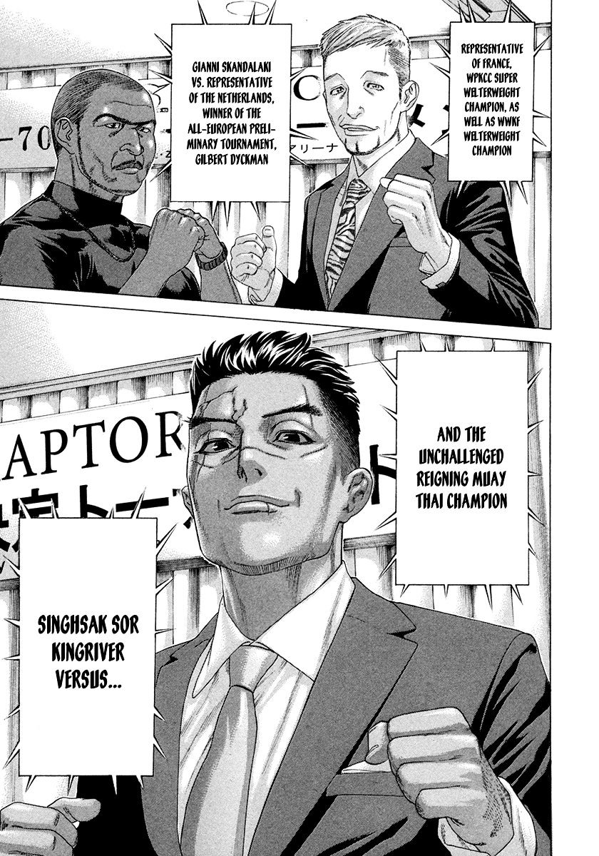 Page 12 of Chapter 384