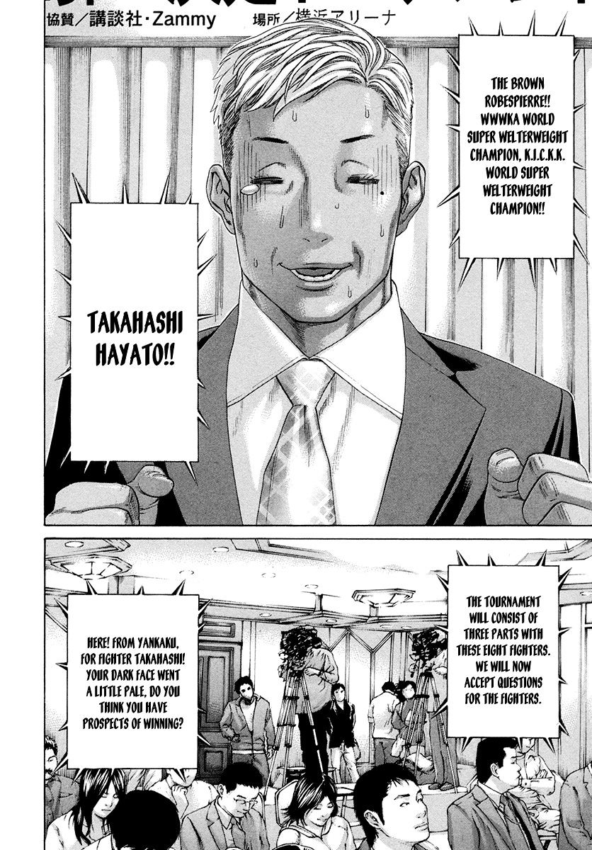 Page 13 of Chapter 384