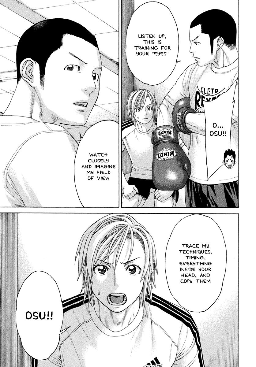 Page 16 of Chapter 384