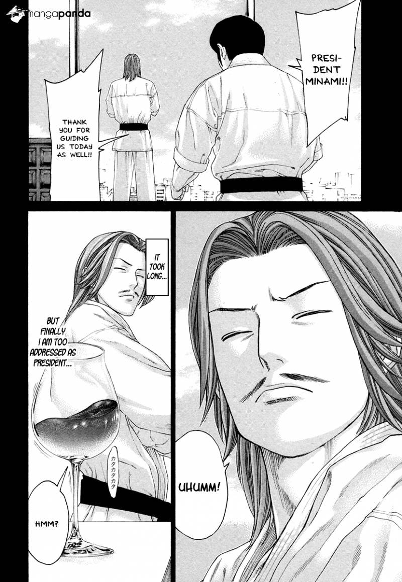 Page 4 of Chapter 385