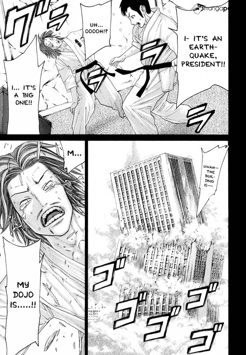 Page 5 of Chapter 385