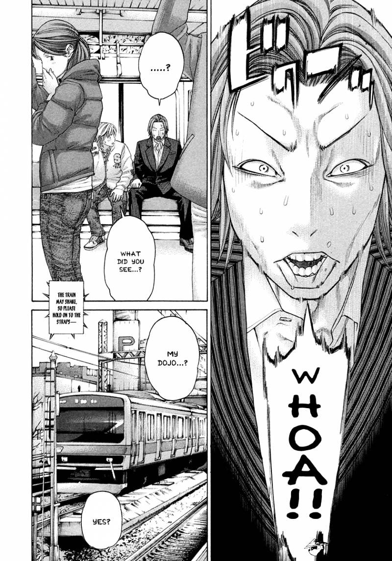 Page 6 of Chapter 385