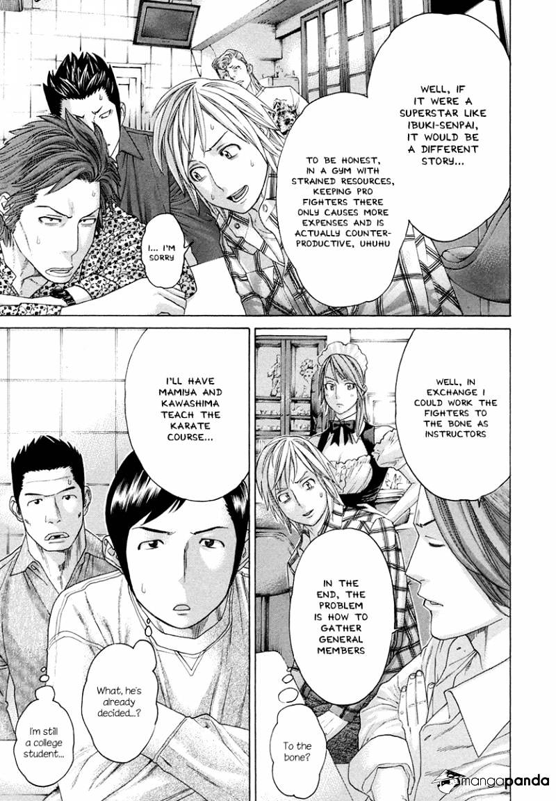 Page 13 of Chapter 385