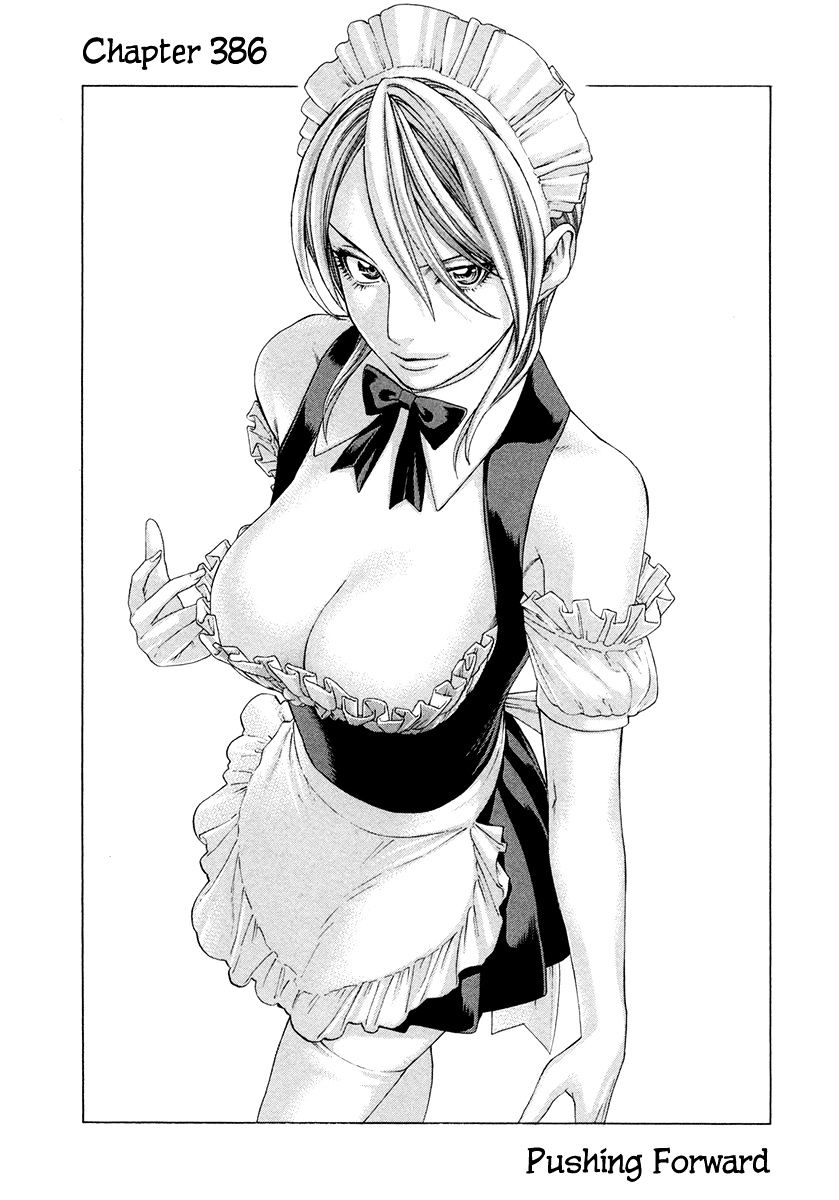 Page 1 of Chapter 386