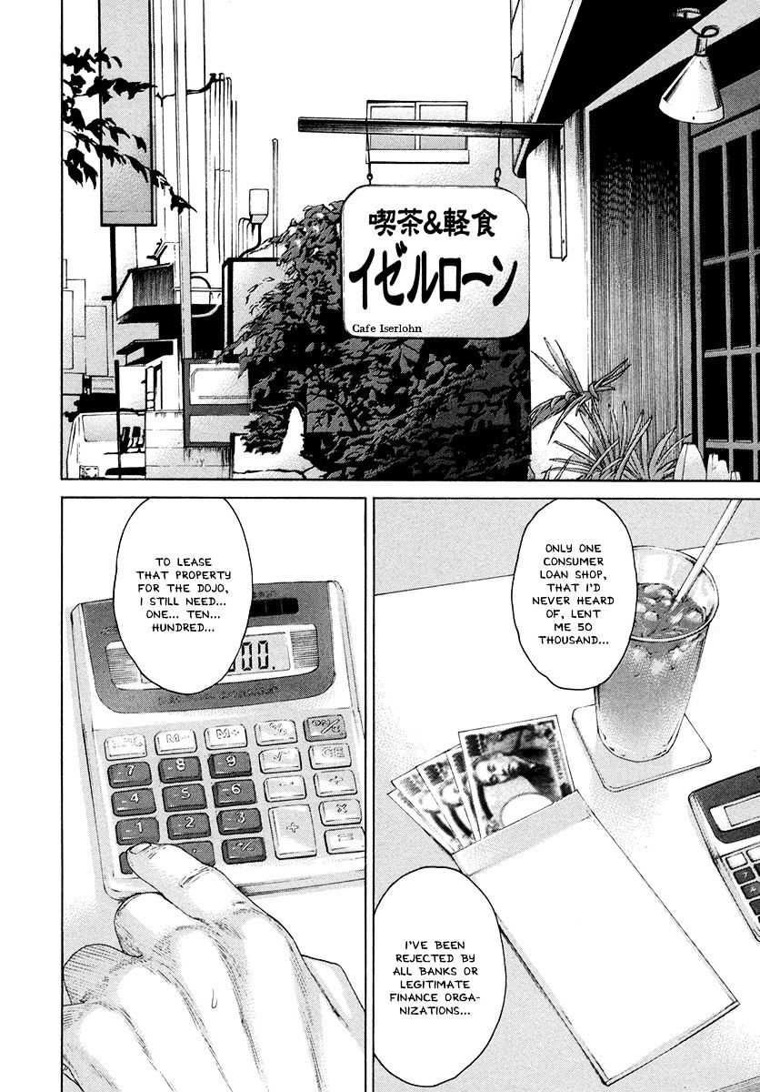 Page 2 of Chapter 386