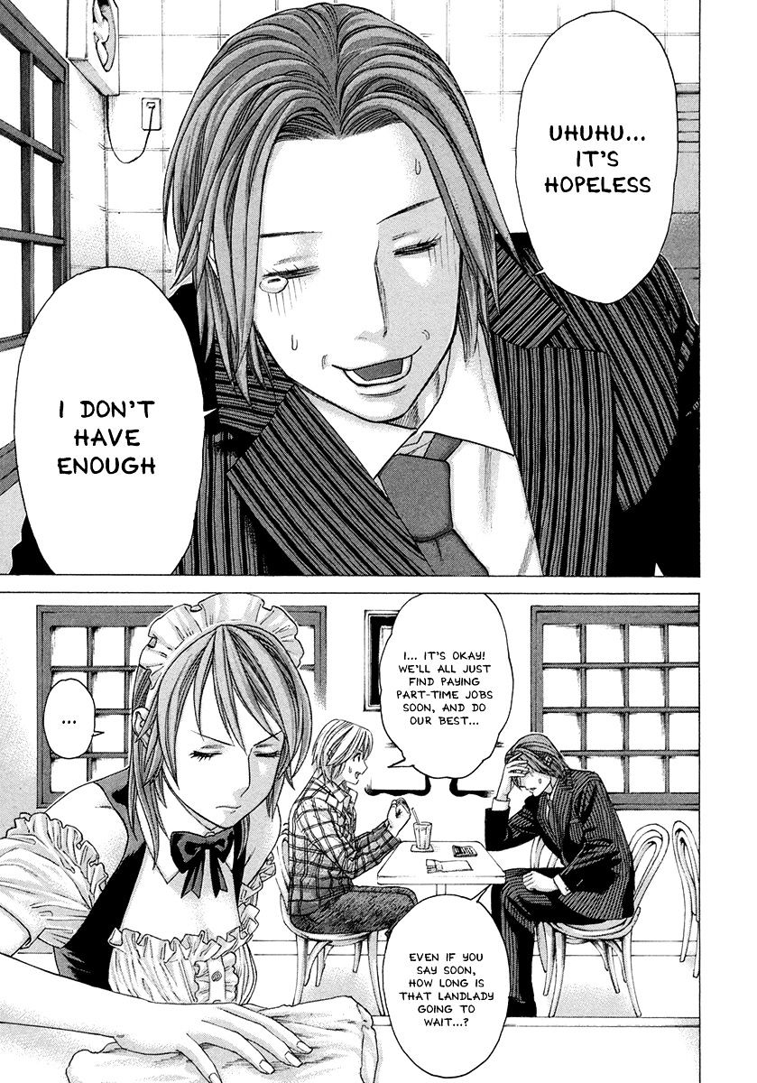 Page 3 of Chapter 386