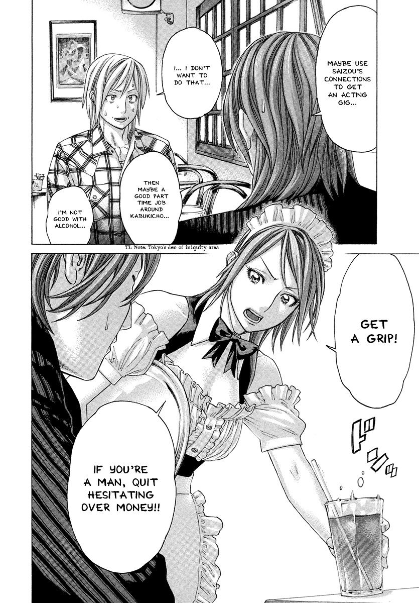Page 4 of Chapter 386