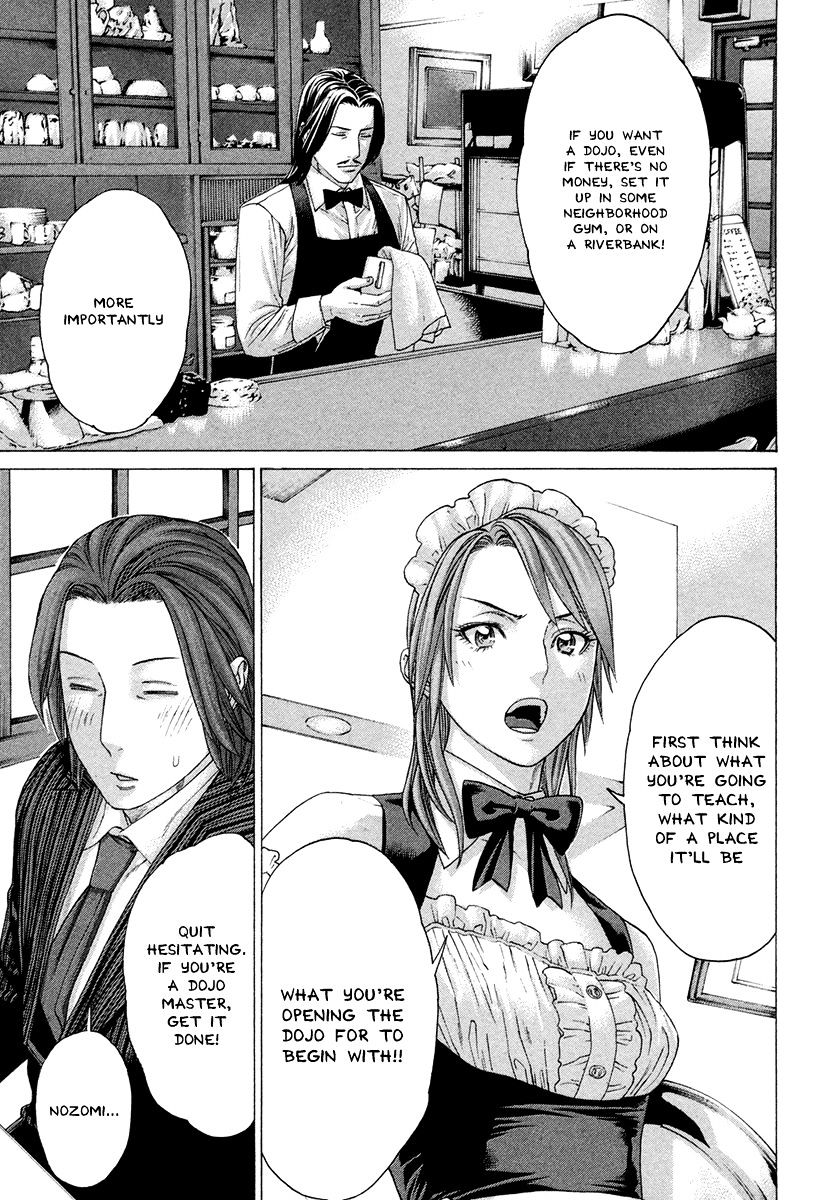 Page 5 of Chapter 386