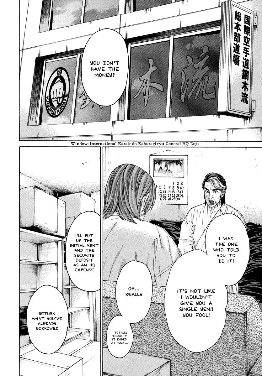 Page 6 of Chapter 386