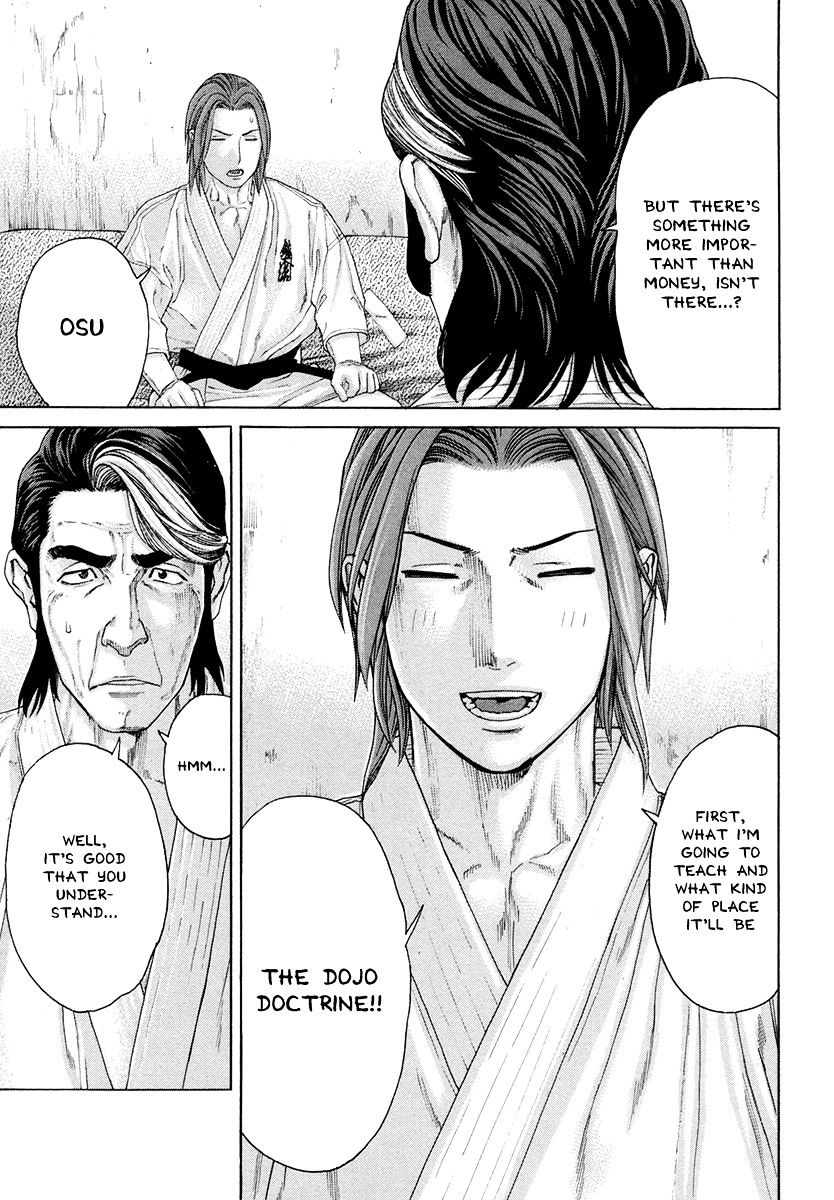 Page 7 of Chapter 386