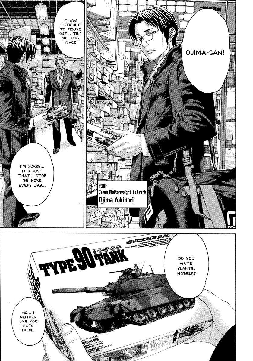 Page 9 of Chapter 386