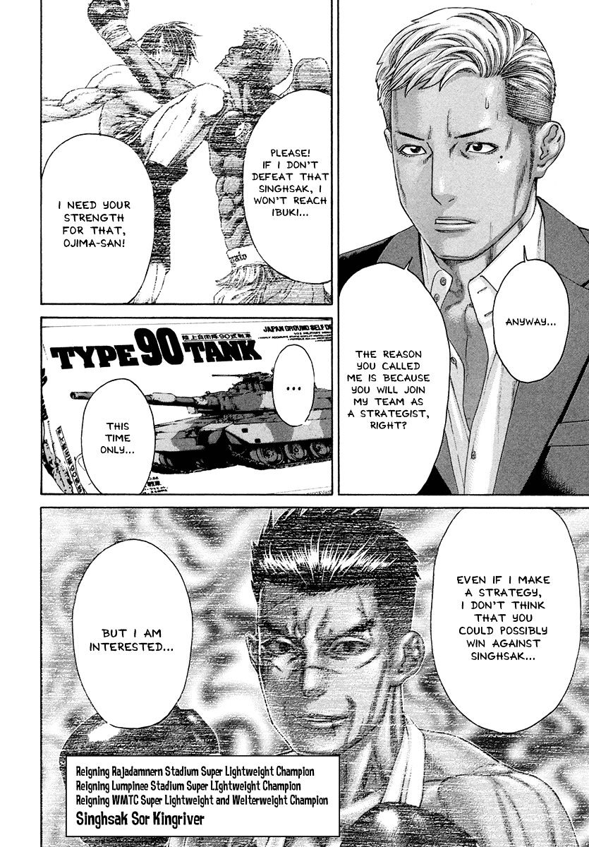 Page 10 of Chapter 386