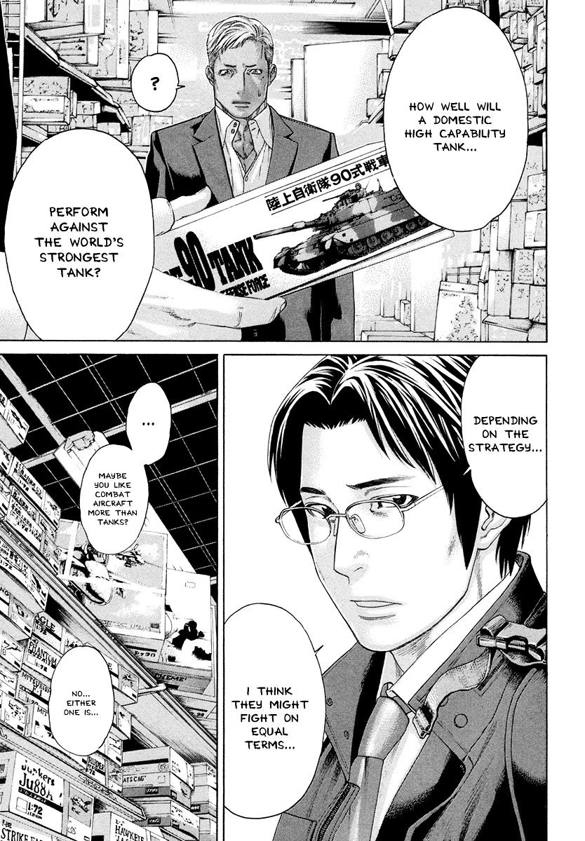 Page 11 of Chapter 386