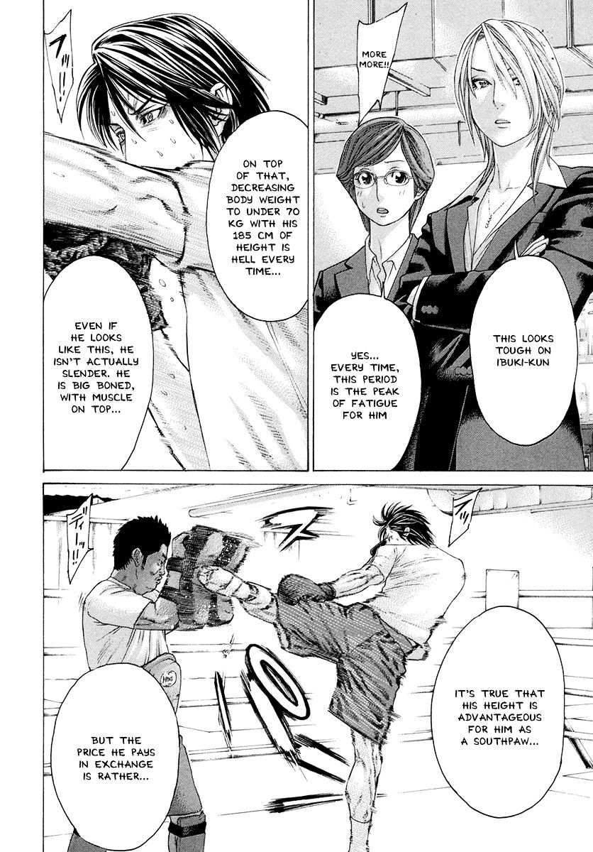 Page 14 of Chapter 386