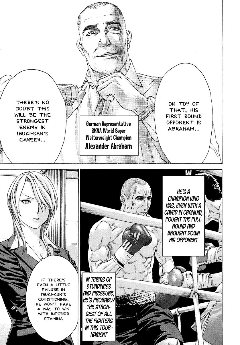 Page 15 of Chapter 386