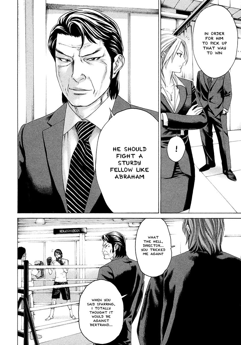 Page 16 of Chapter 386