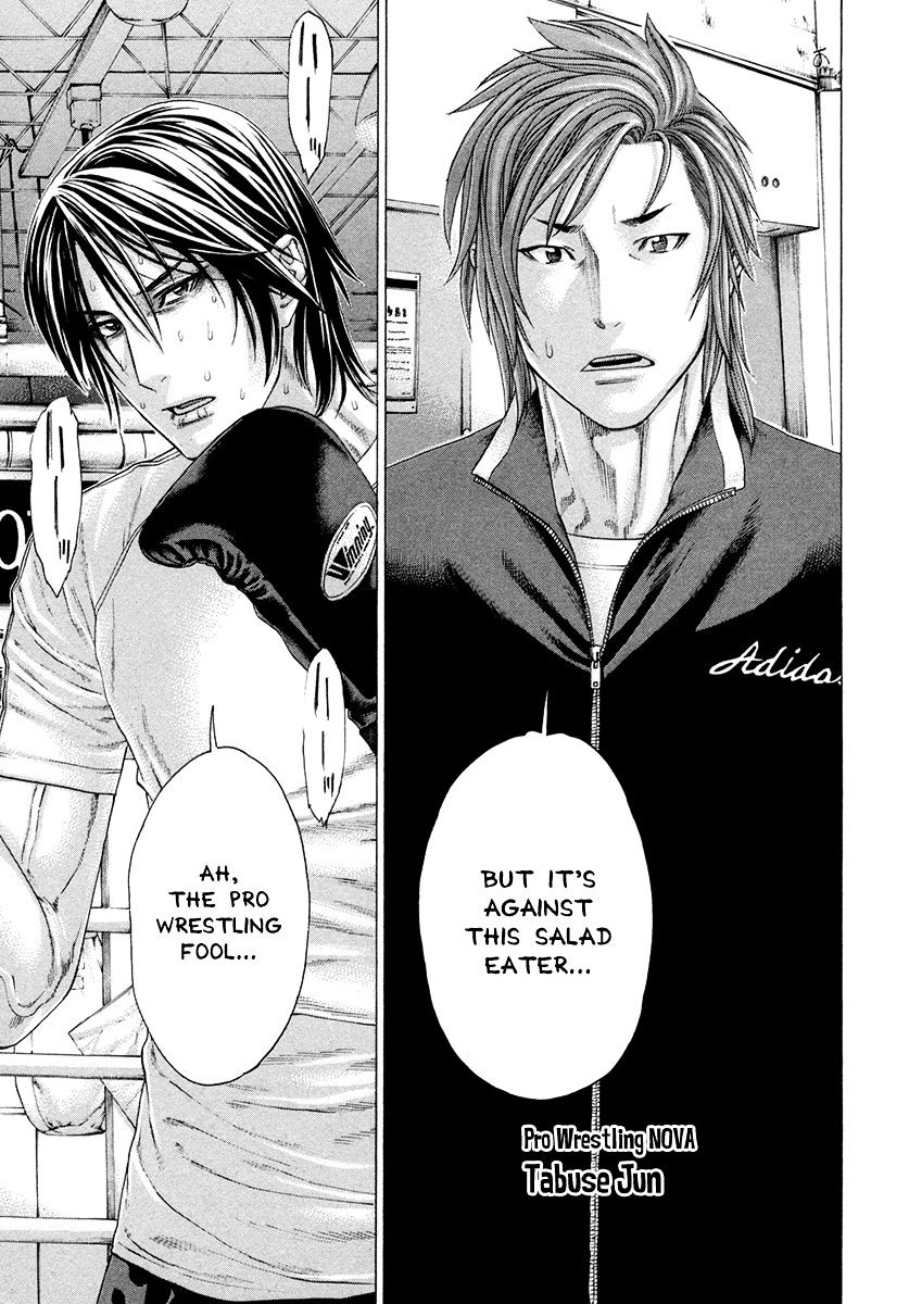 Page 17 of Chapter 386