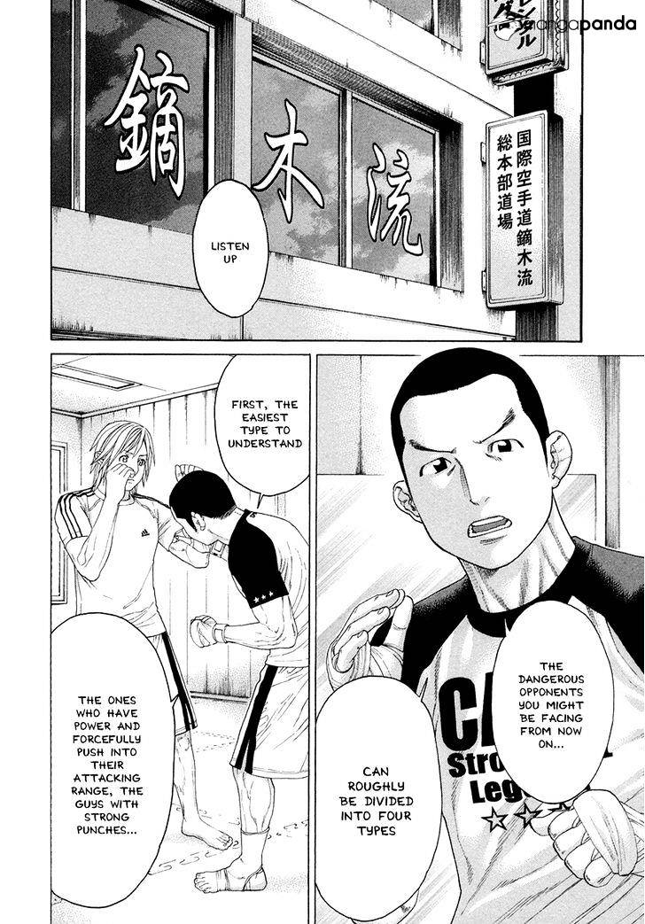 Page 2 of Chapter 387