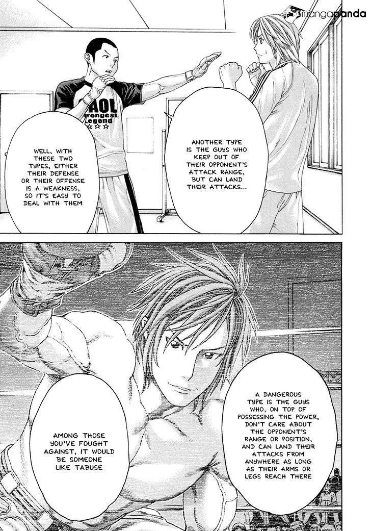 Page 3 of Chapter 387