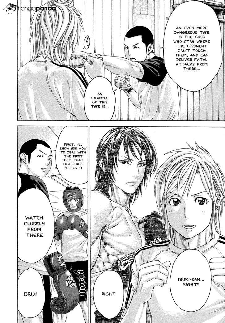 Page 4 of Chapter 387