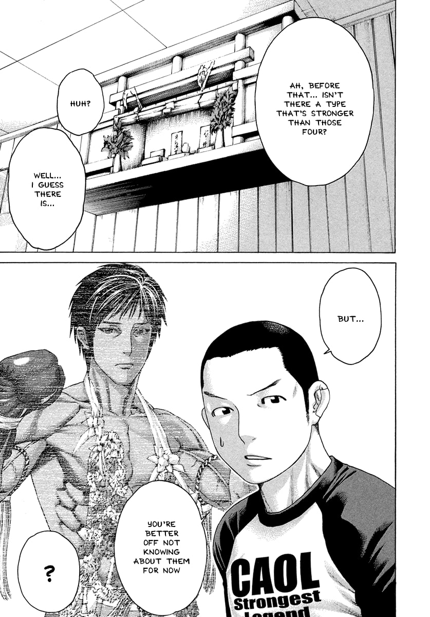 Page 5 of Chapter 387