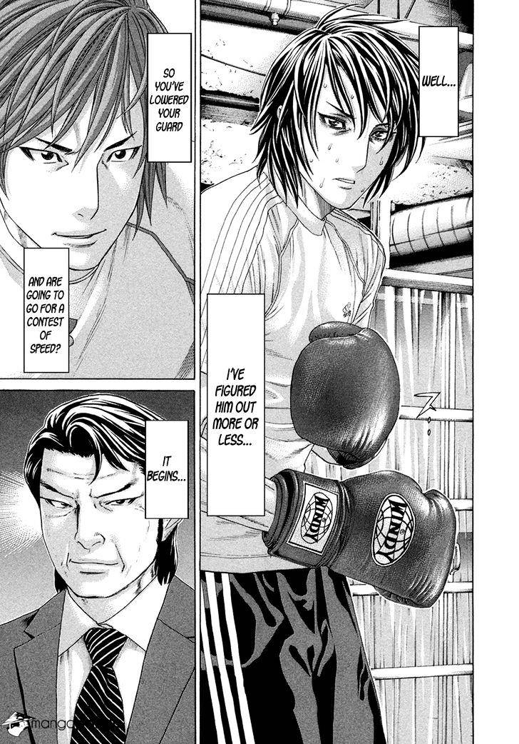 Page 9 of Chapter 387