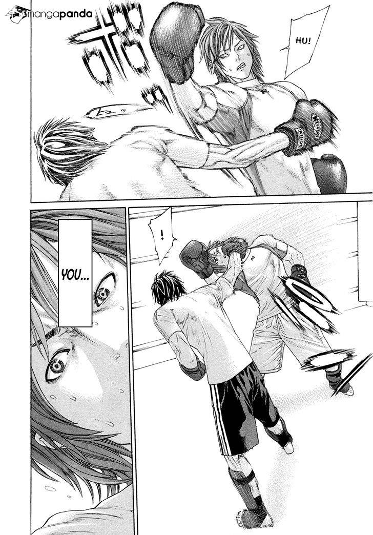 Page 12 of Chapter 387
