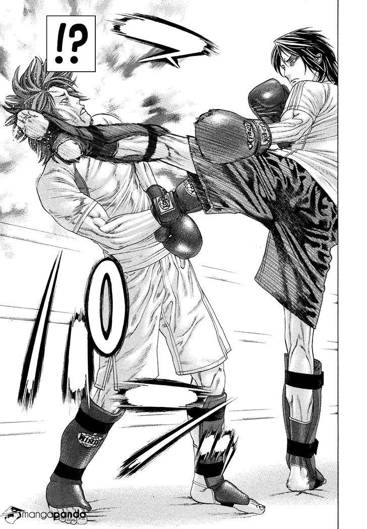 Page 13 of Chapter 387