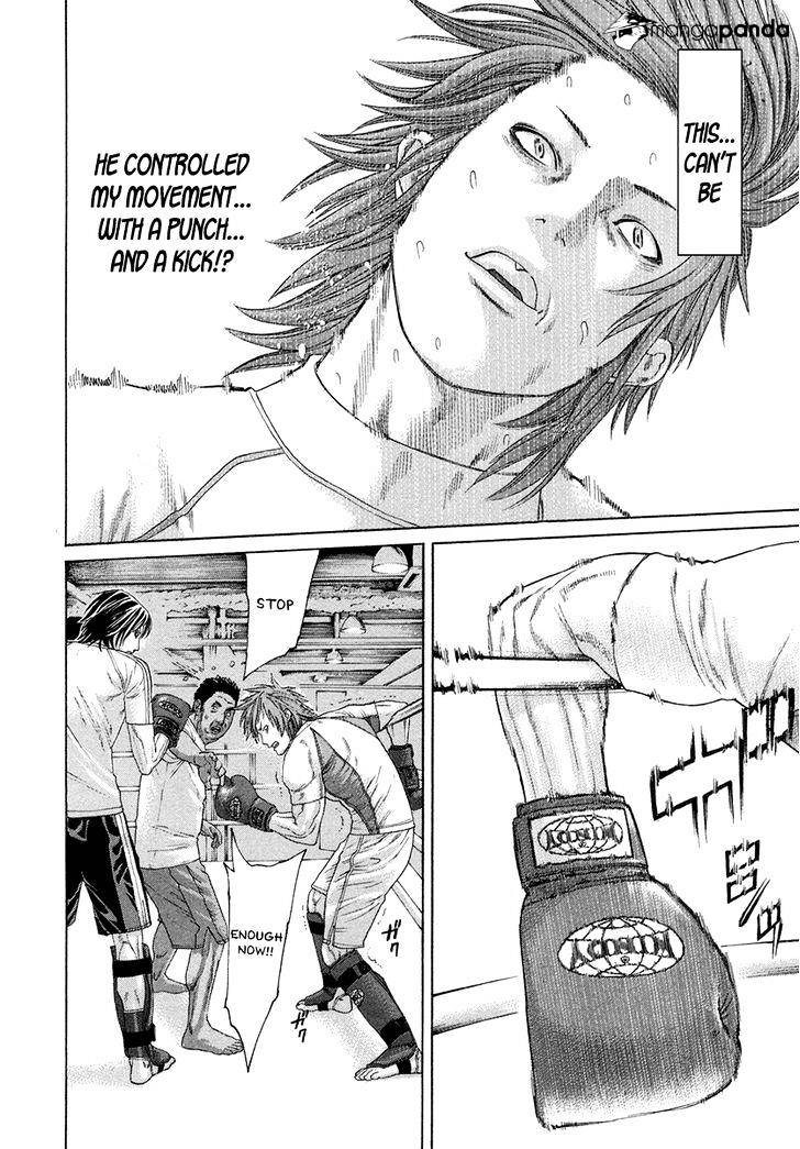 Page 14 of Chapter 387