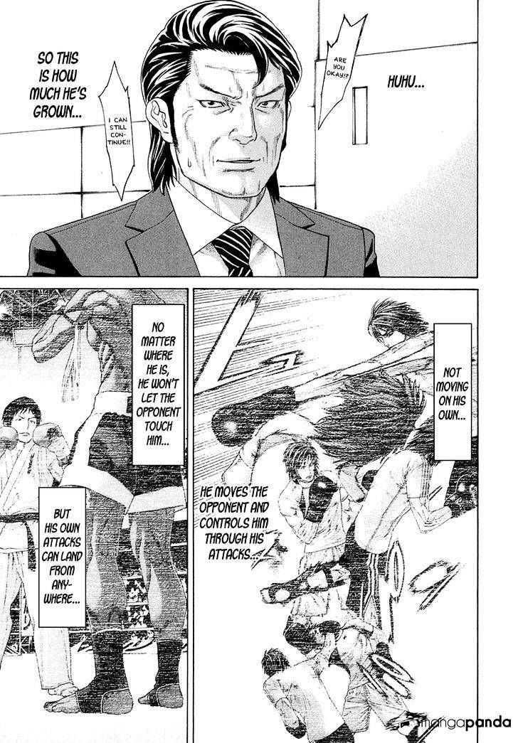 Page 15 of Chapter 387