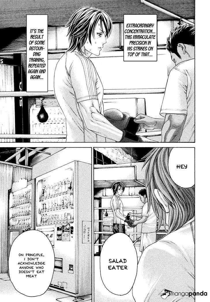 Page 17 of Chapter 387