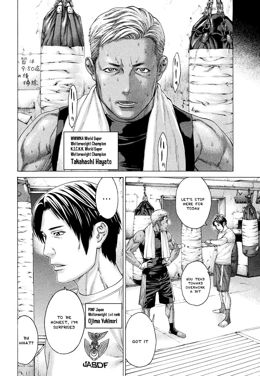 Page 4 of Chapter 388