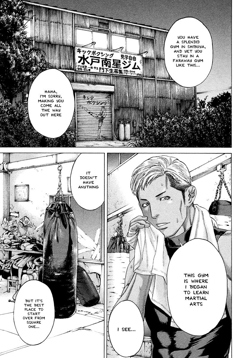 Page 5 of Chapter 388