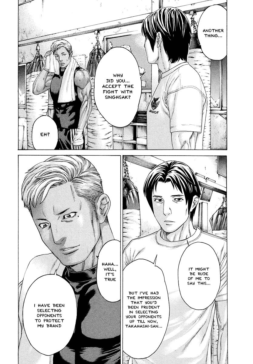 Page 6 of Chapter 388
