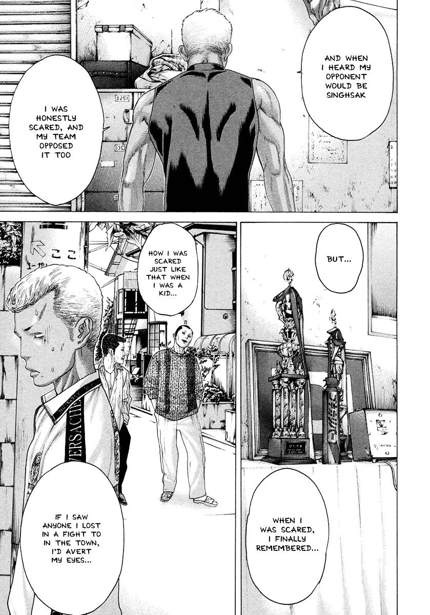 Page 9 of Chapter 388