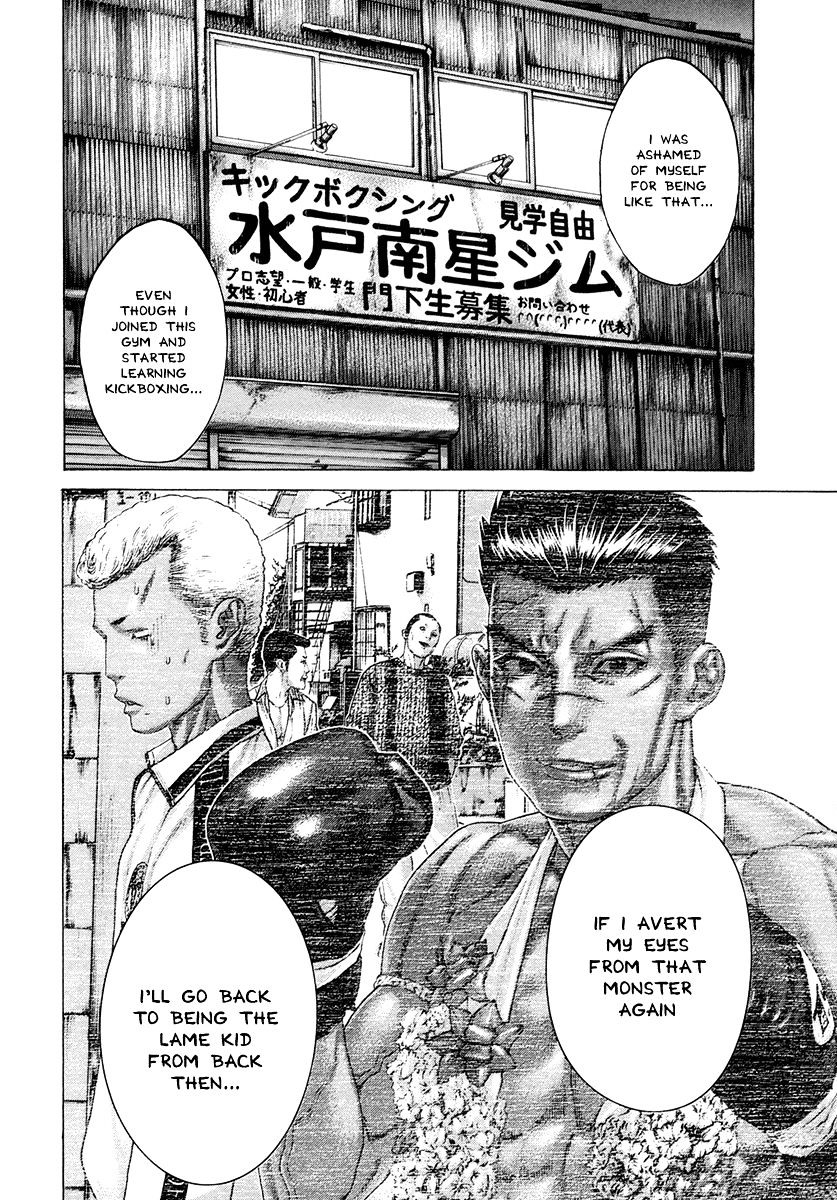 Page 10 of Chapter 388
