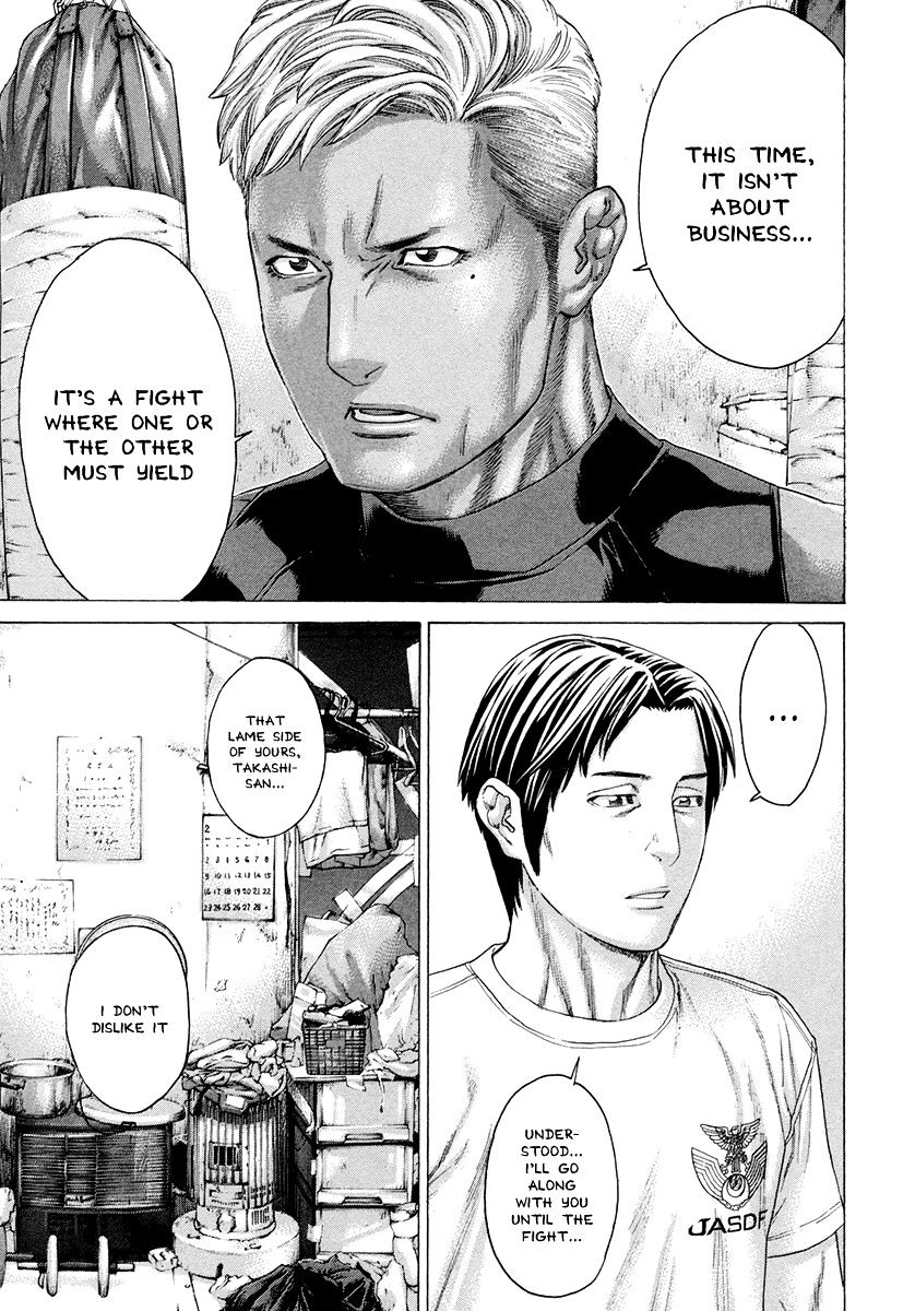 Page 11 of Chapter 388