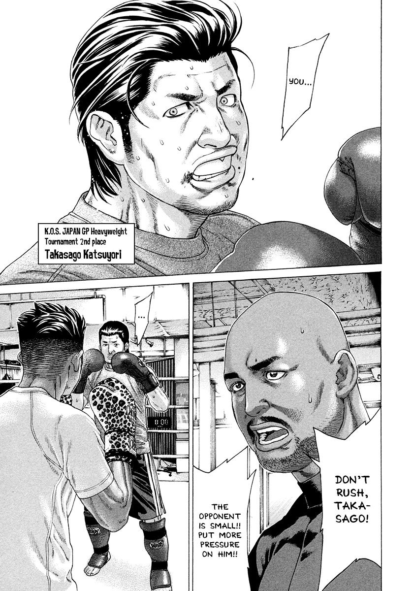 Page 13 of Chapter 388